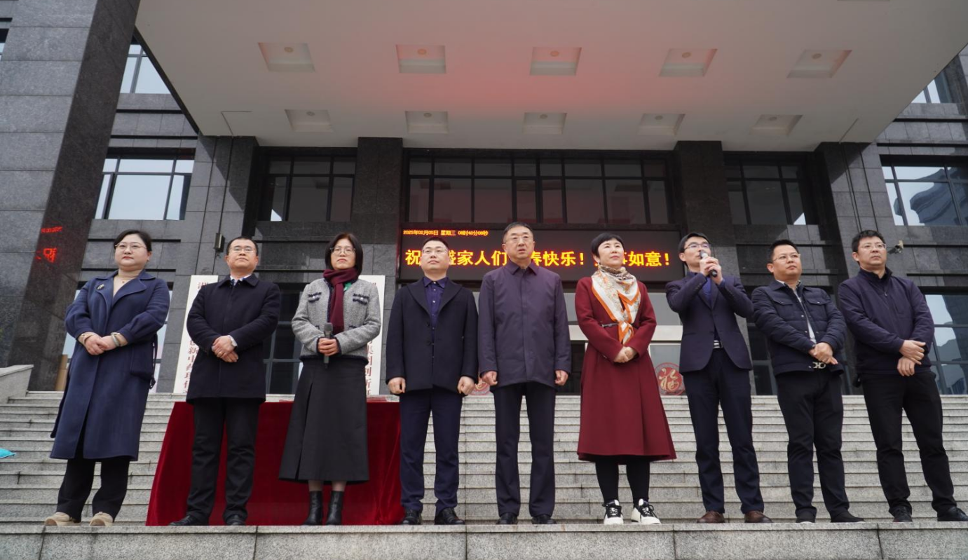 开工大吉 | 共启新征程_南宫娱乐