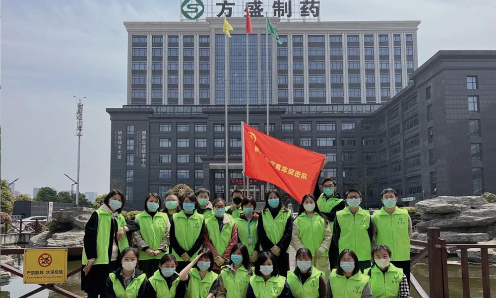 南宫娱乐青年公益自愿者步队_南宫娱乐