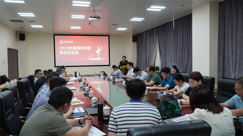 南宫娱乐党委组织开展“七一”建党节主题活动_南宫娱乐